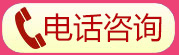 郑州做人流价格